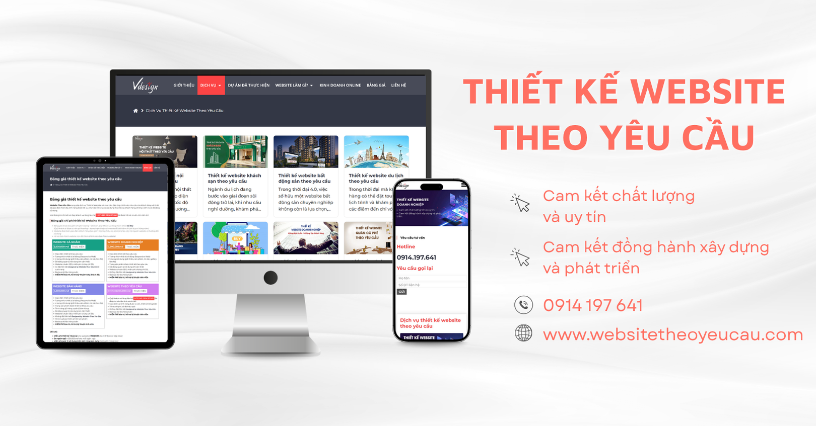 DV Thiết kế website theo yêu cầu VDesign